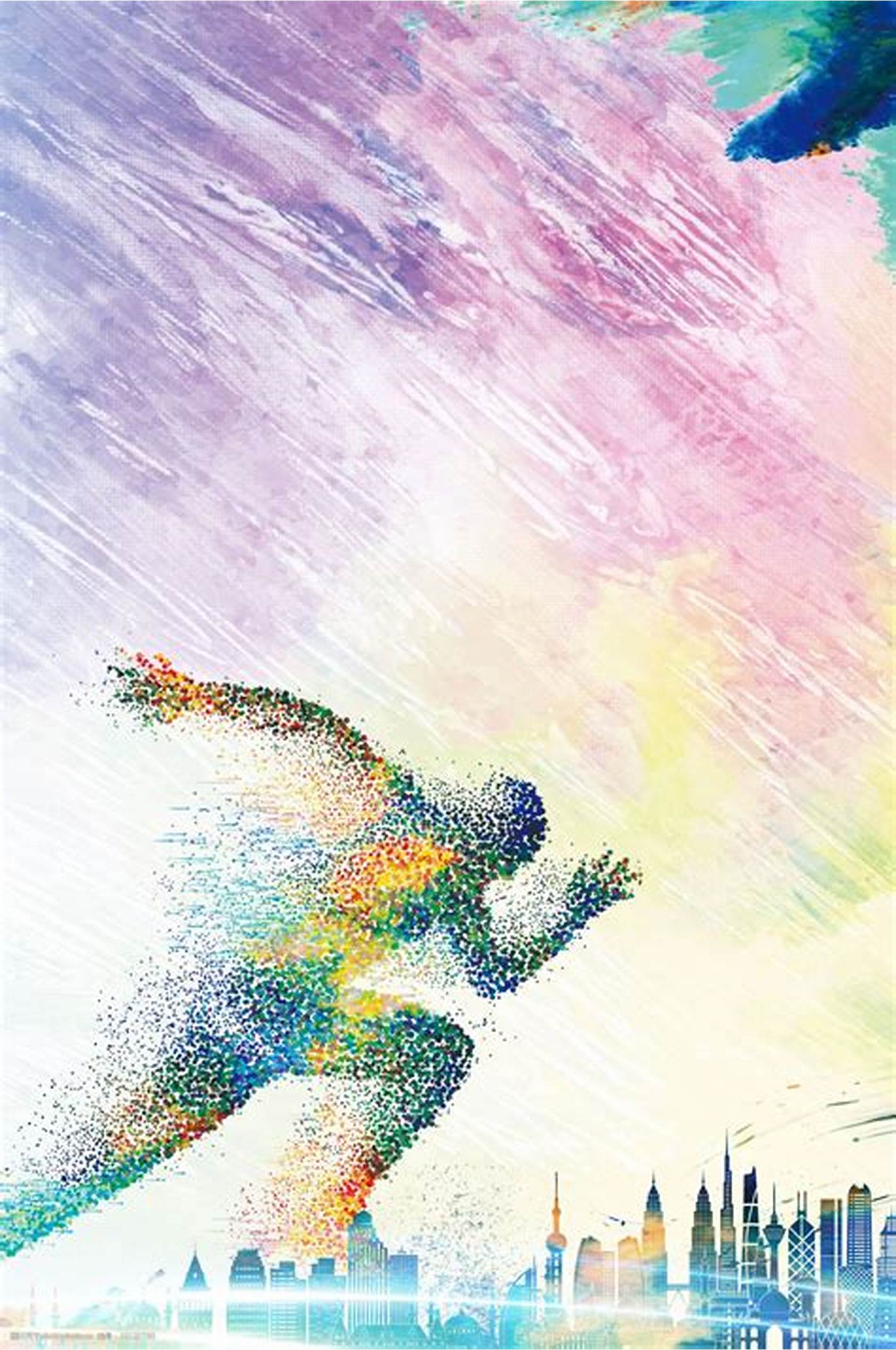 生涯