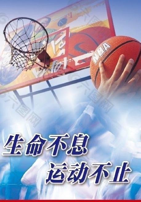 和策略时显